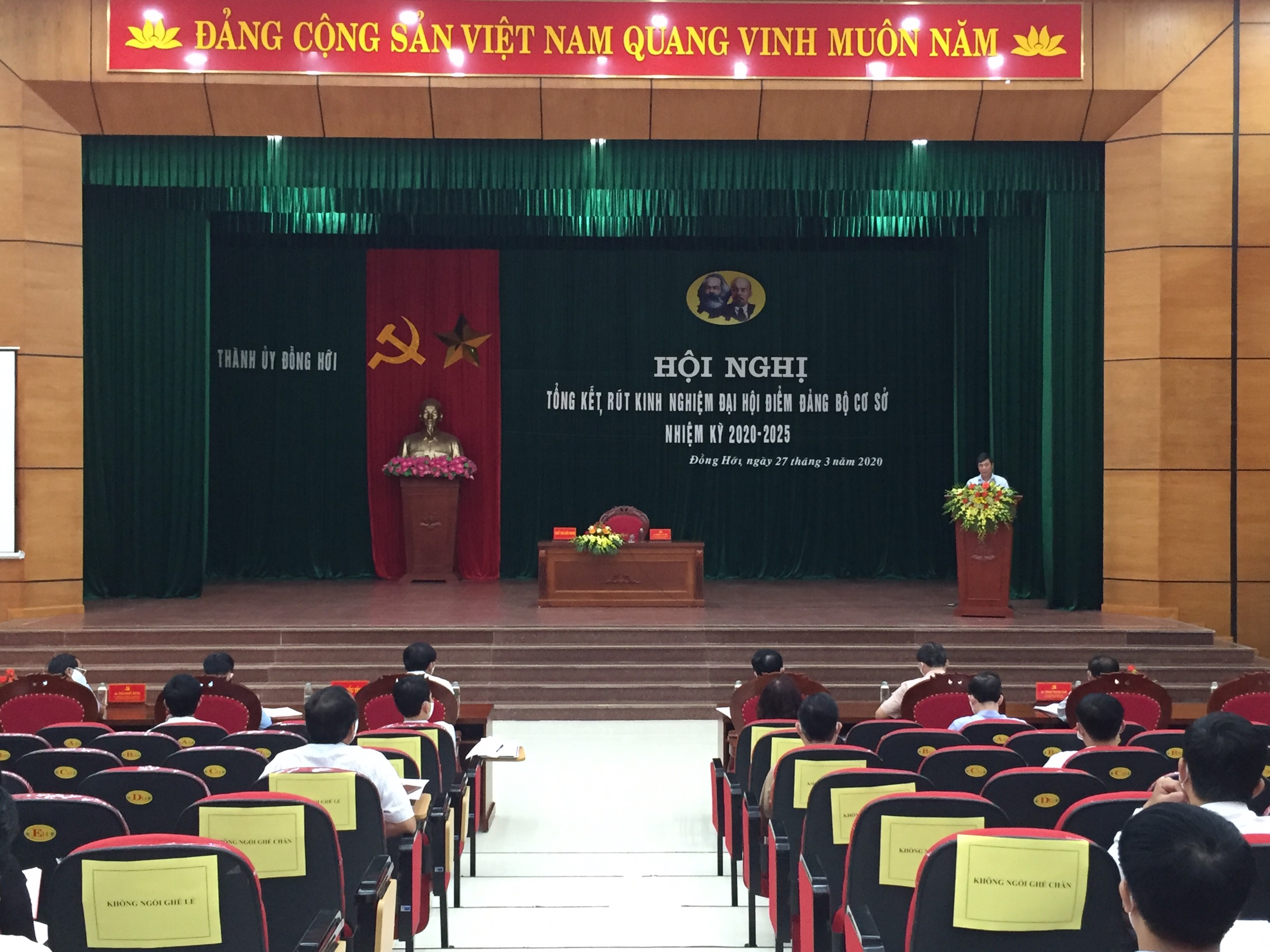 Thành ủy Đồng Hới: Tổng kết, rút kinh nghiệm đại hội điểm Đảng bộ cơ sở