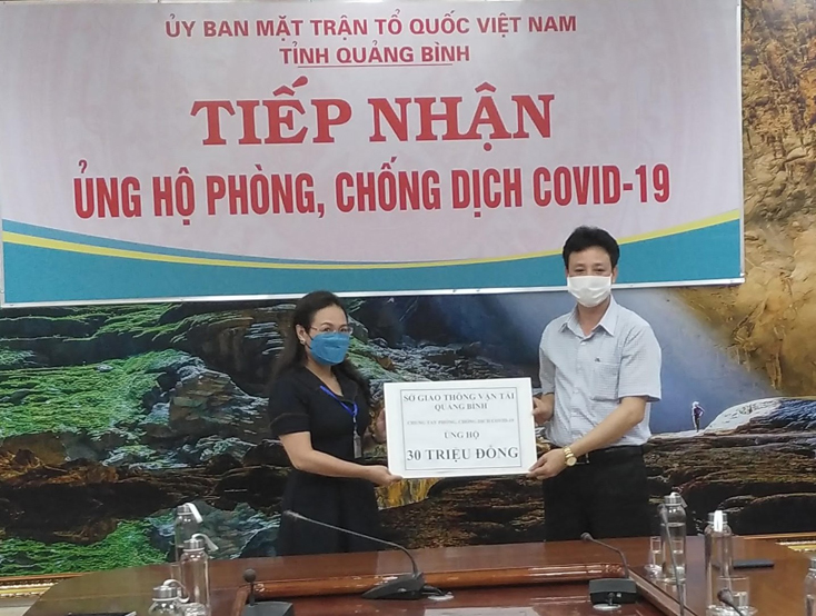 Ủng hộ phòng, chống dịch bệnh Covid-19 tổng trị giá 985 triệu đồng