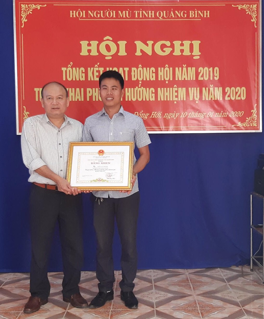 Người khiếm thị đa tài