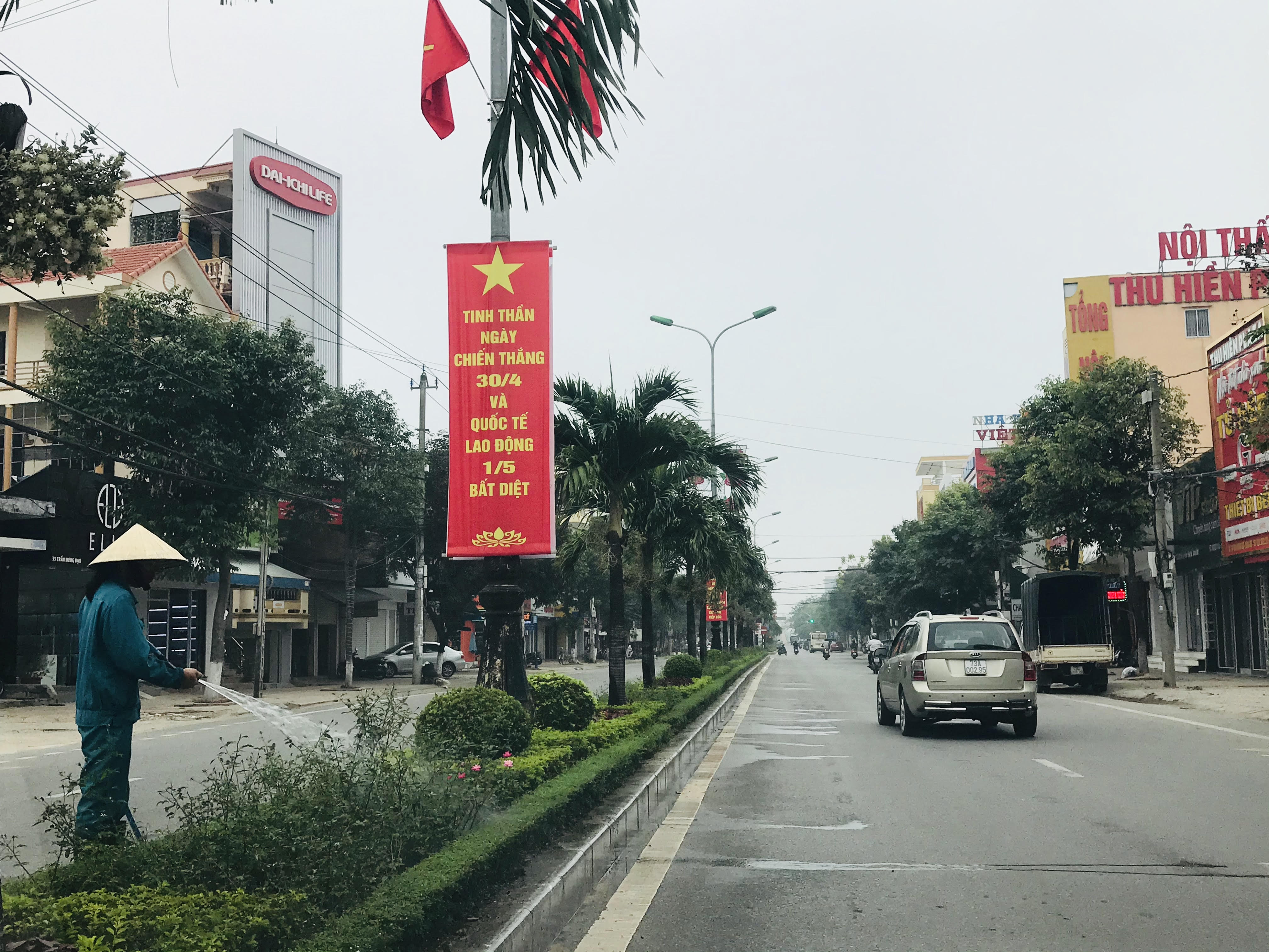 Đoàn kết, sát cánh bên nhau vì sự công bằng, tiến bộ xã hội