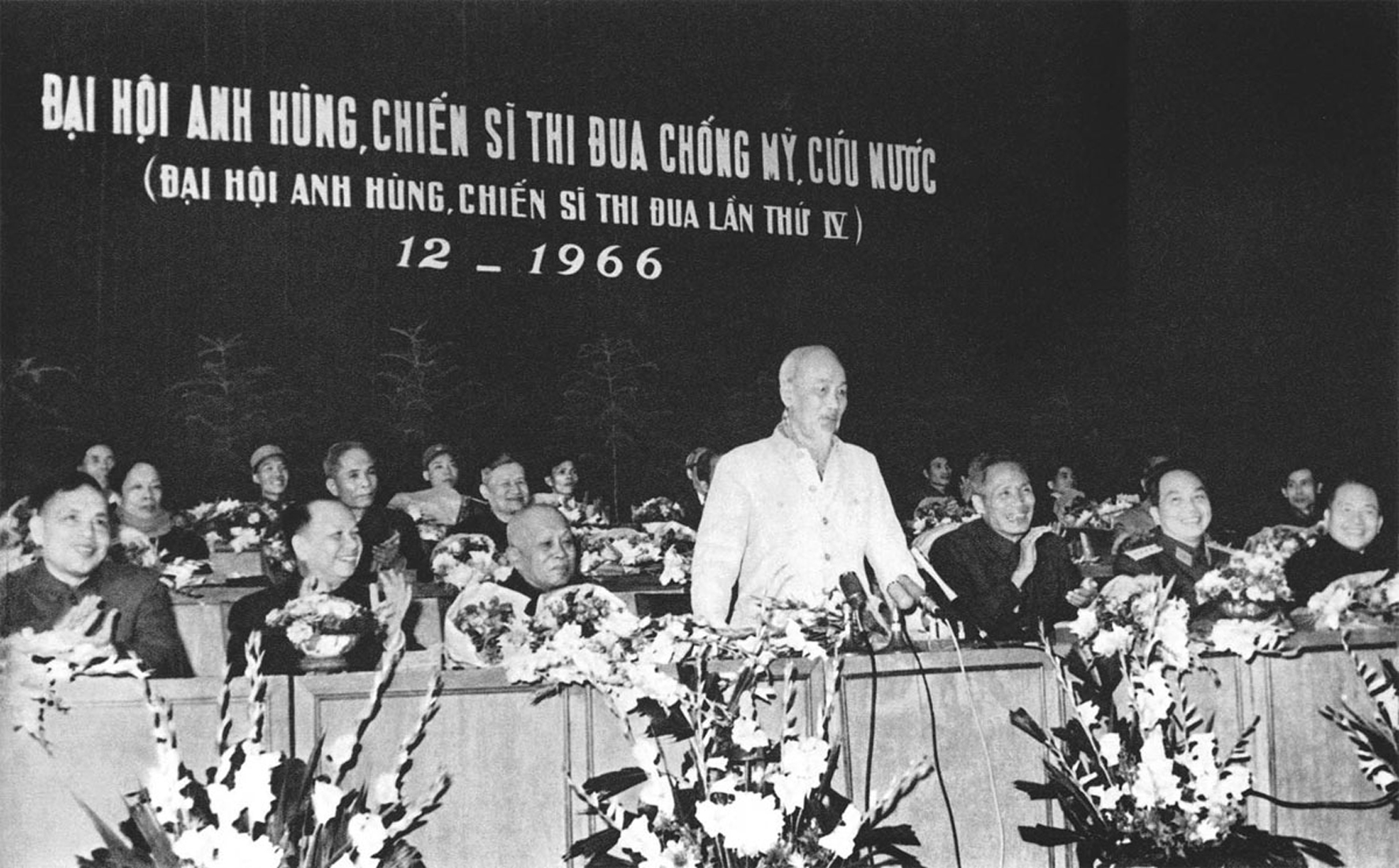 Chủ tịch Hồ Chí Minh-Lãnh tụ thiên tài của Đảng và nhân dân Việt Nam (tiếp theo)