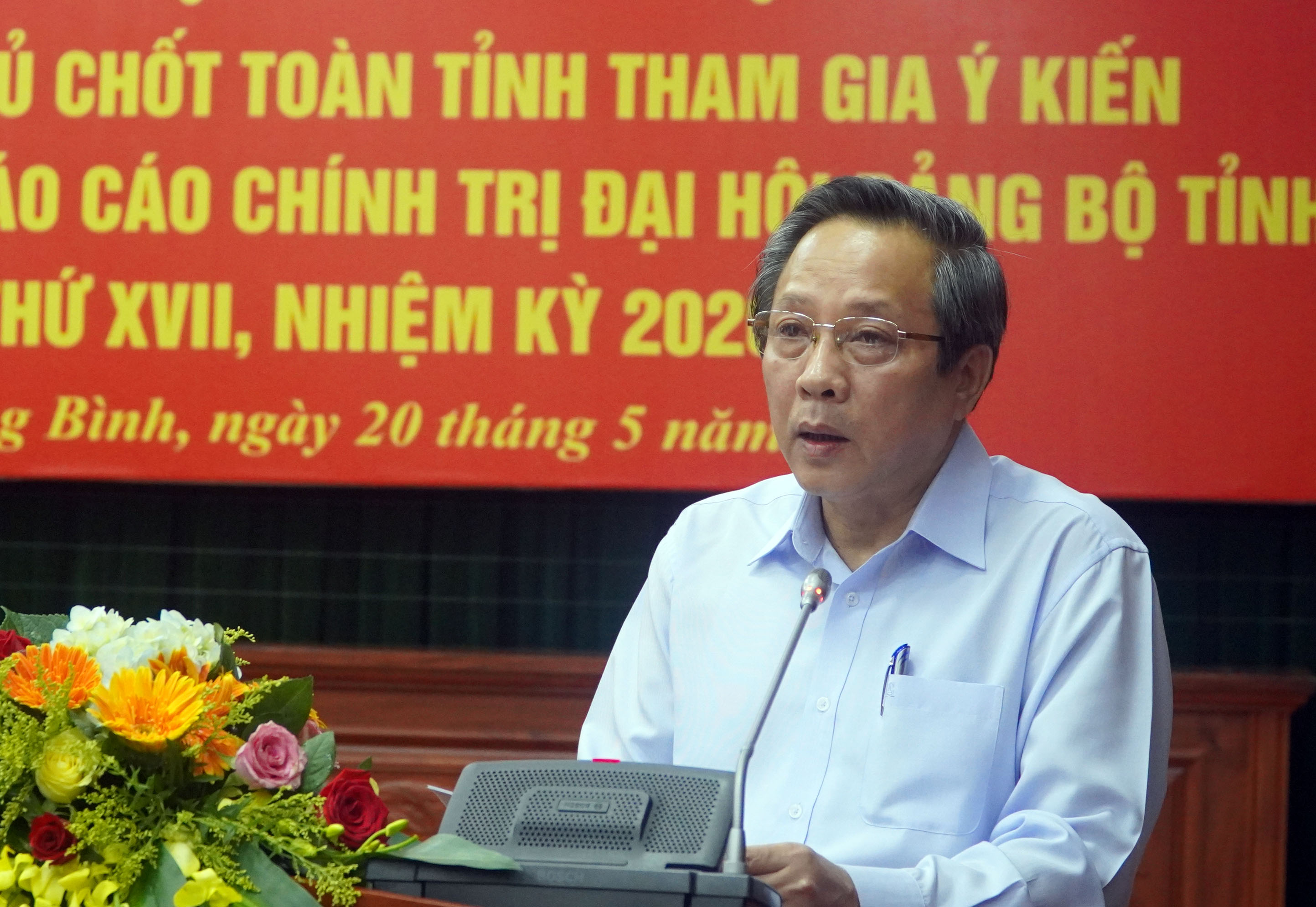 Lấy ý kiến tham gia Dự thảo Báo cáo chính trị trình Đại hội Đảng bộ tỉnh lần thứ XVII