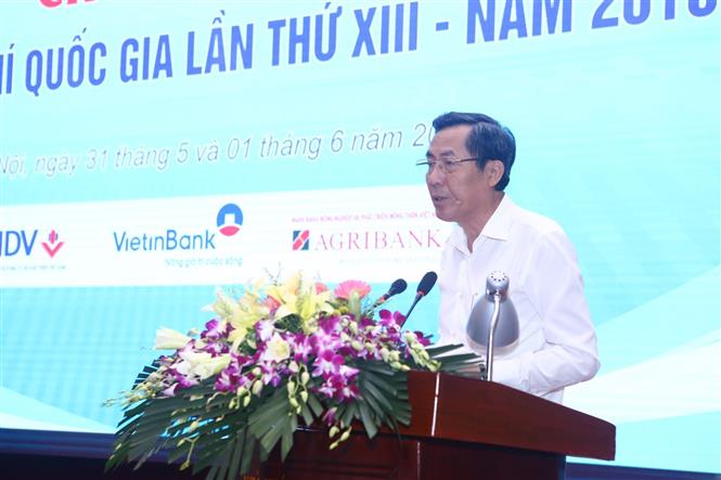 Chấm chung khảo Giải Báo chí quốc gia lần thứ XIV, năm 2019