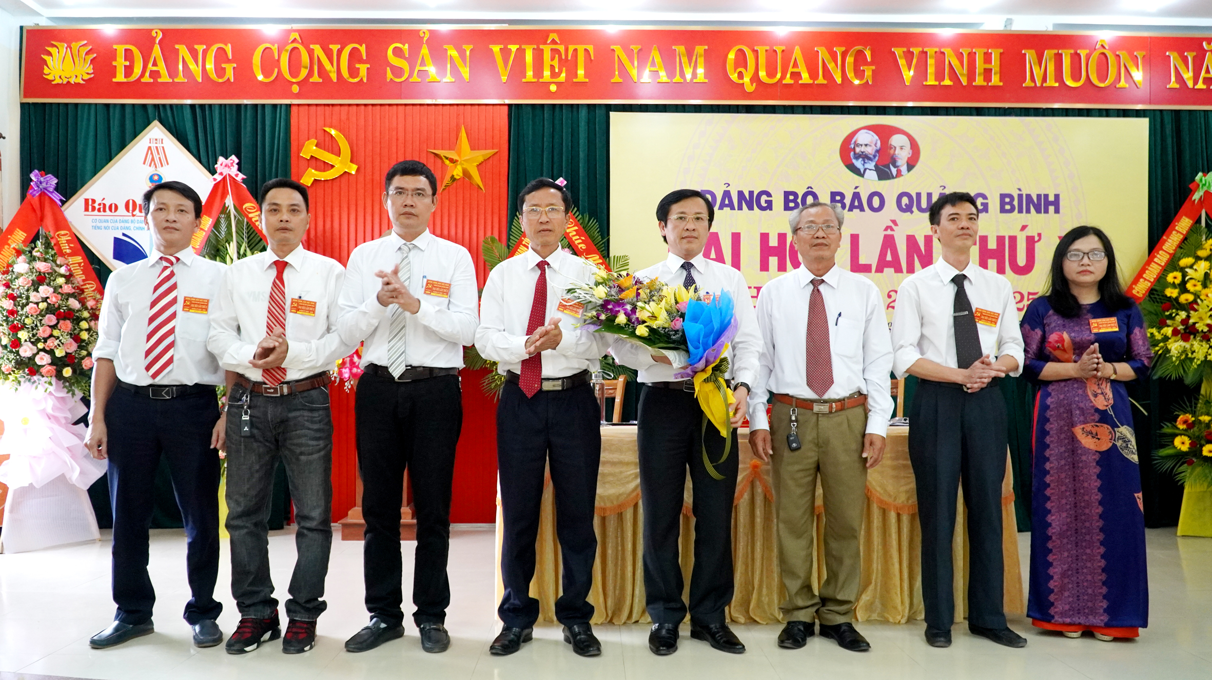 Đại hội Đảng bộ Báo Quảng Bình nhiệm kỳ 2020-2025