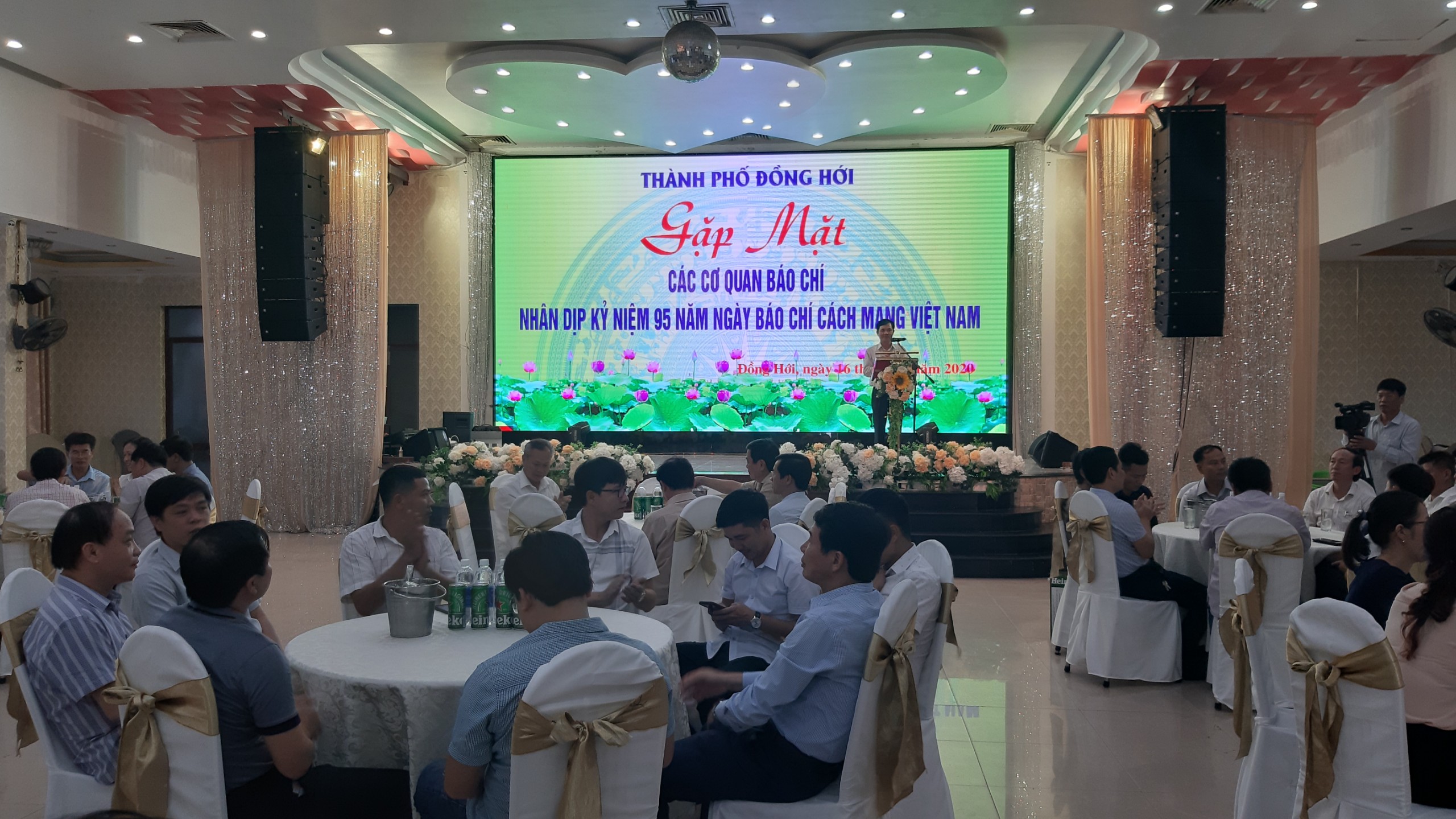 Gặp mặt các cơ quan báo chí nhân dịp 95 năm Ngày Báo chí Cách mạng Việt Nam
