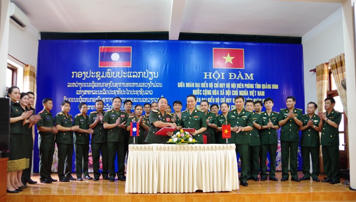 Tăng cường quản lý, bảo vệ chủ quyền lãnh thổ, an ninh biên giới quốc gia
