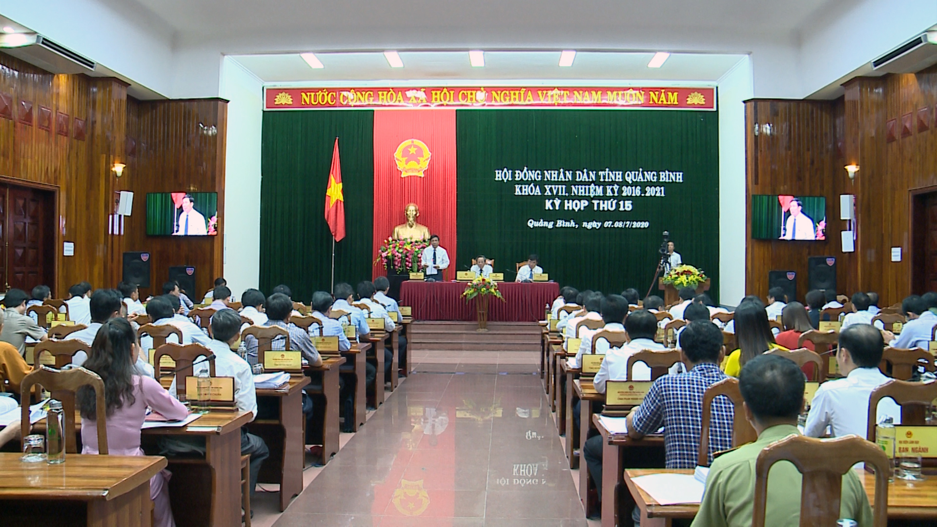 Kỳ họp thứ 15 HĐND tỉnh khóa XVII