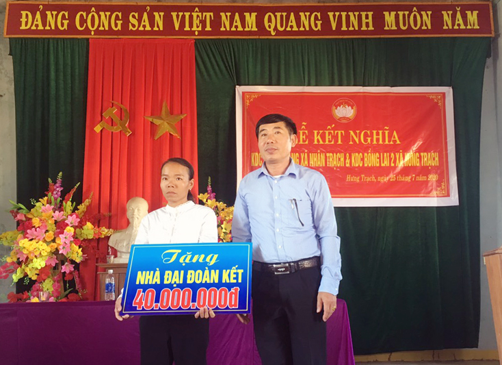 Bố Trạch: Nhân rộng mô hình giao lưu, kết nghĩa giữa các khu dân cư