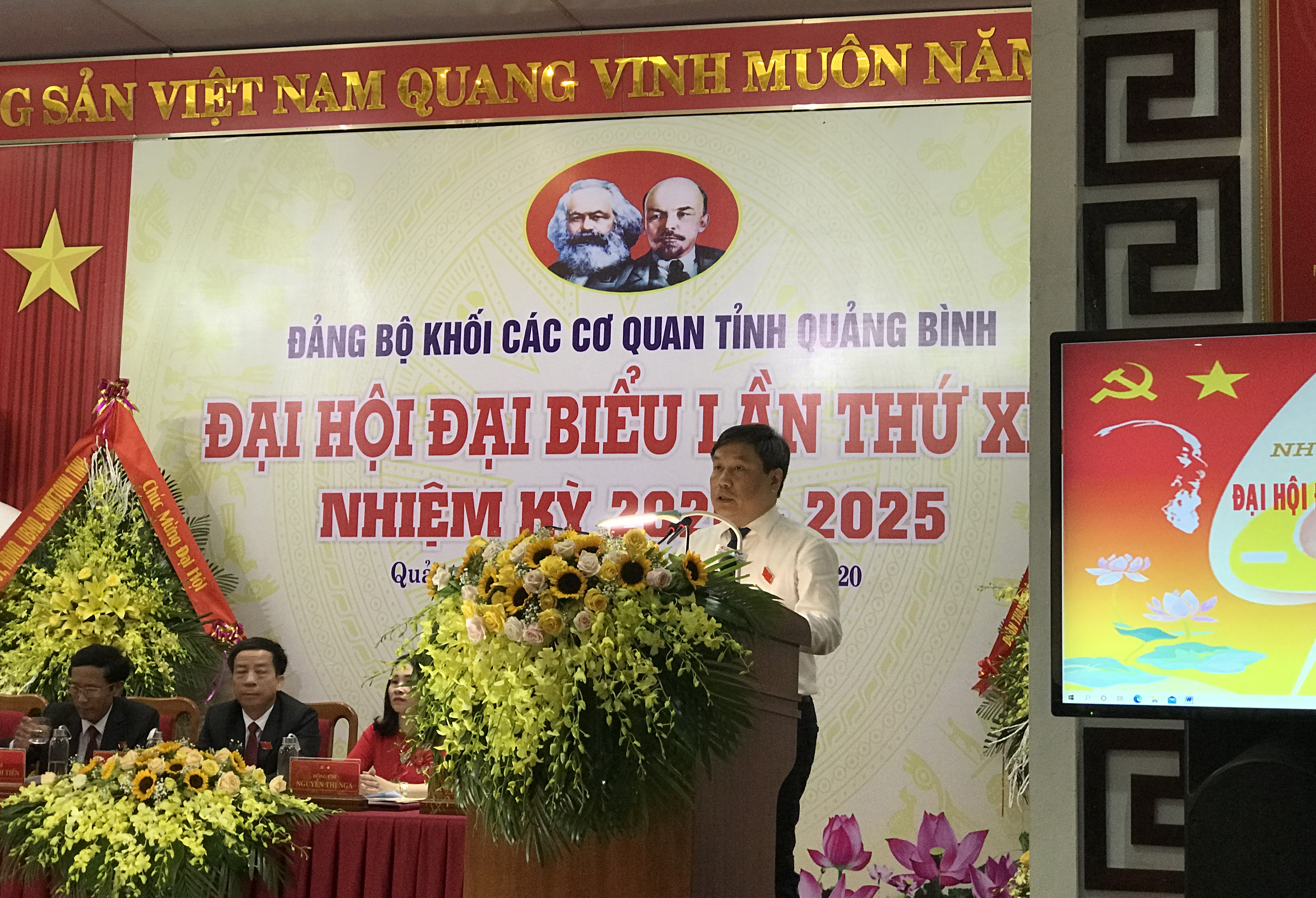Tạo bước đột phá hơn nữa, nâng cao năng lực lãnh đạo và sức chiến đấu của Đảng bộ, góp phần phát triển kinh tế - xã hội tỉnh Quảng Bình (*)