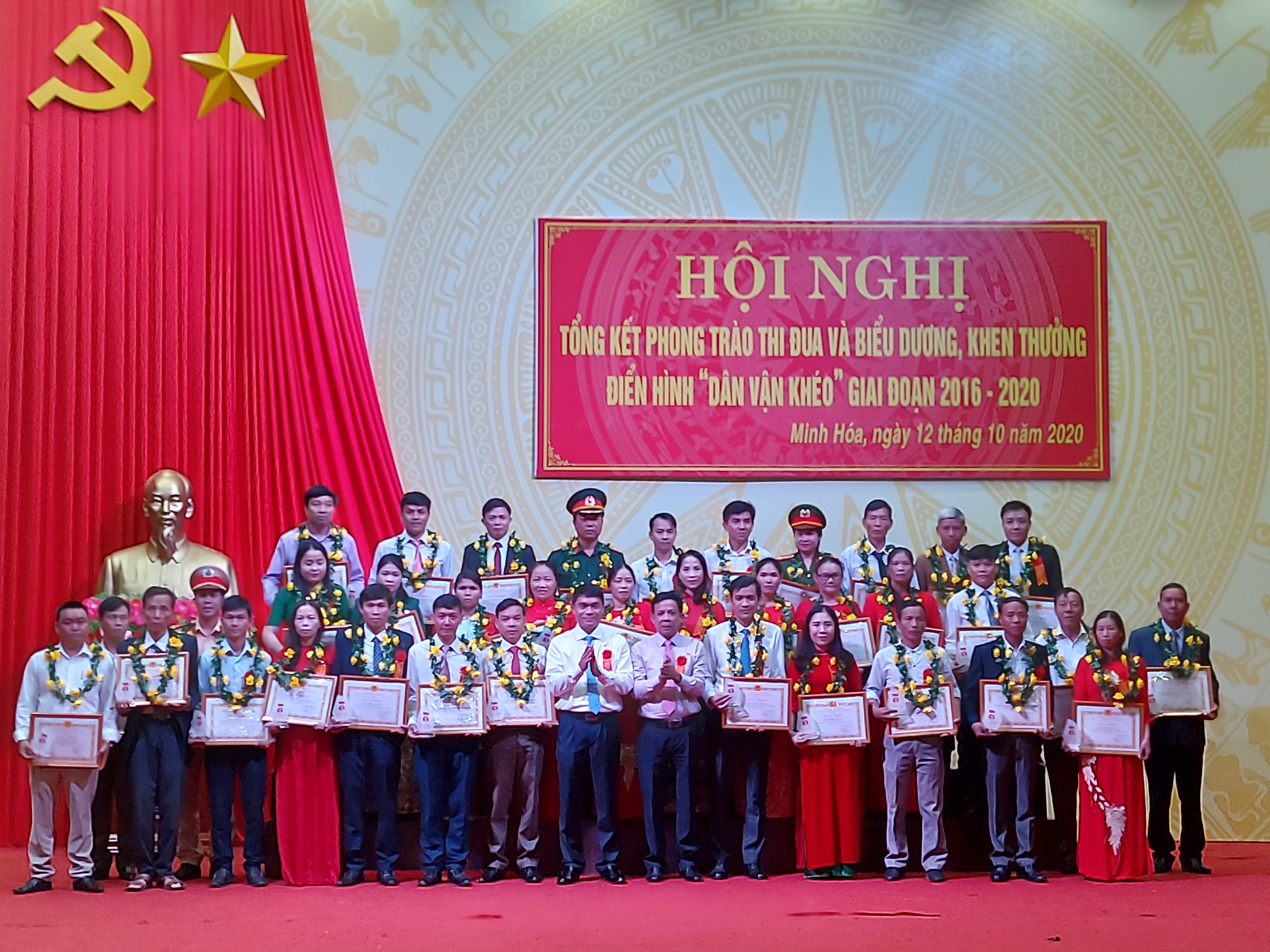 Minh Hóa: Biểu dương các điển hình "Dân vận khéo" giai đoạn 2016-2020