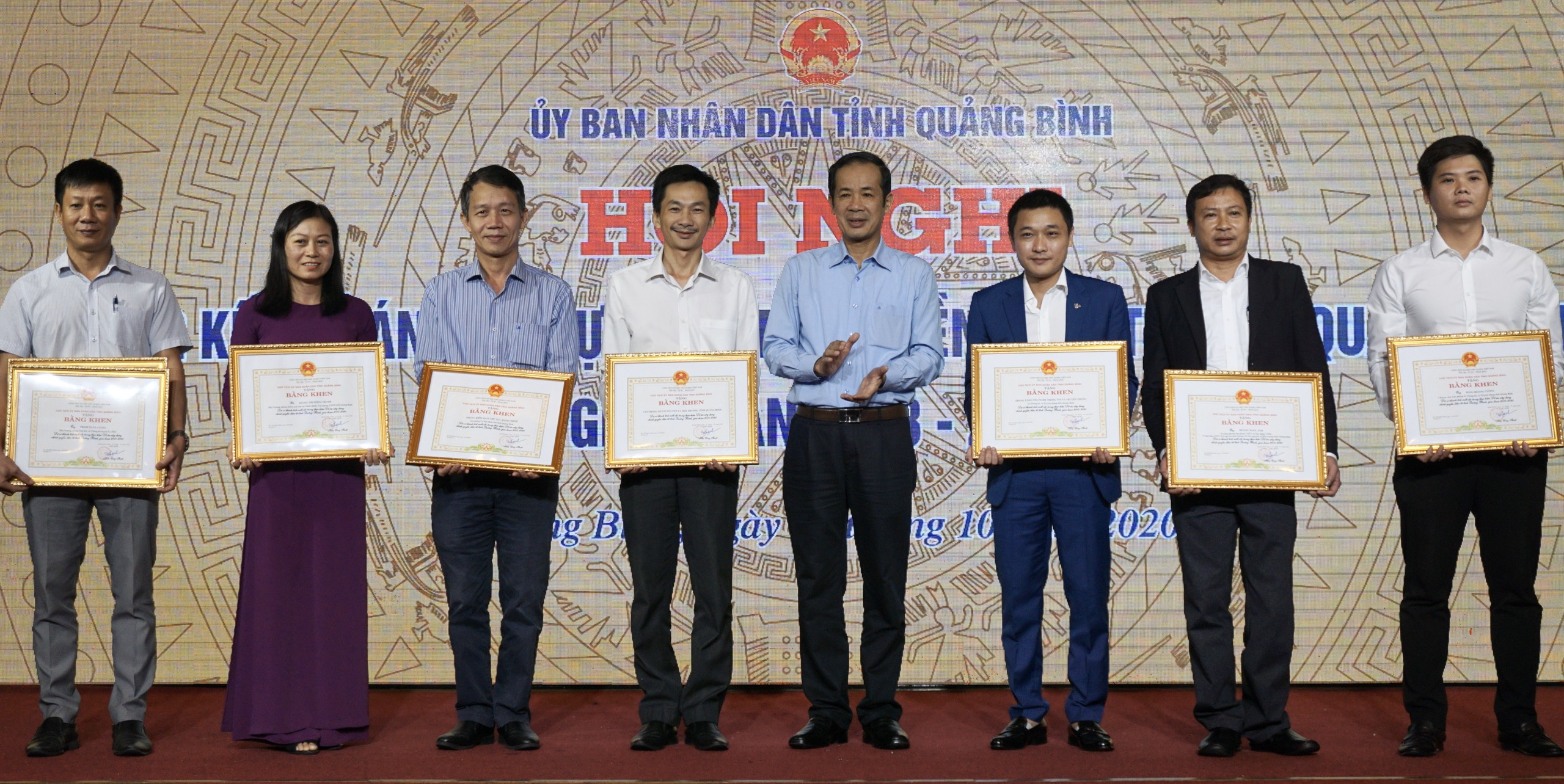Tổng kết Đề án xây dựng Chính quyền điện tử tỉnh Quảng Bình giai đoạn 2018-2020
