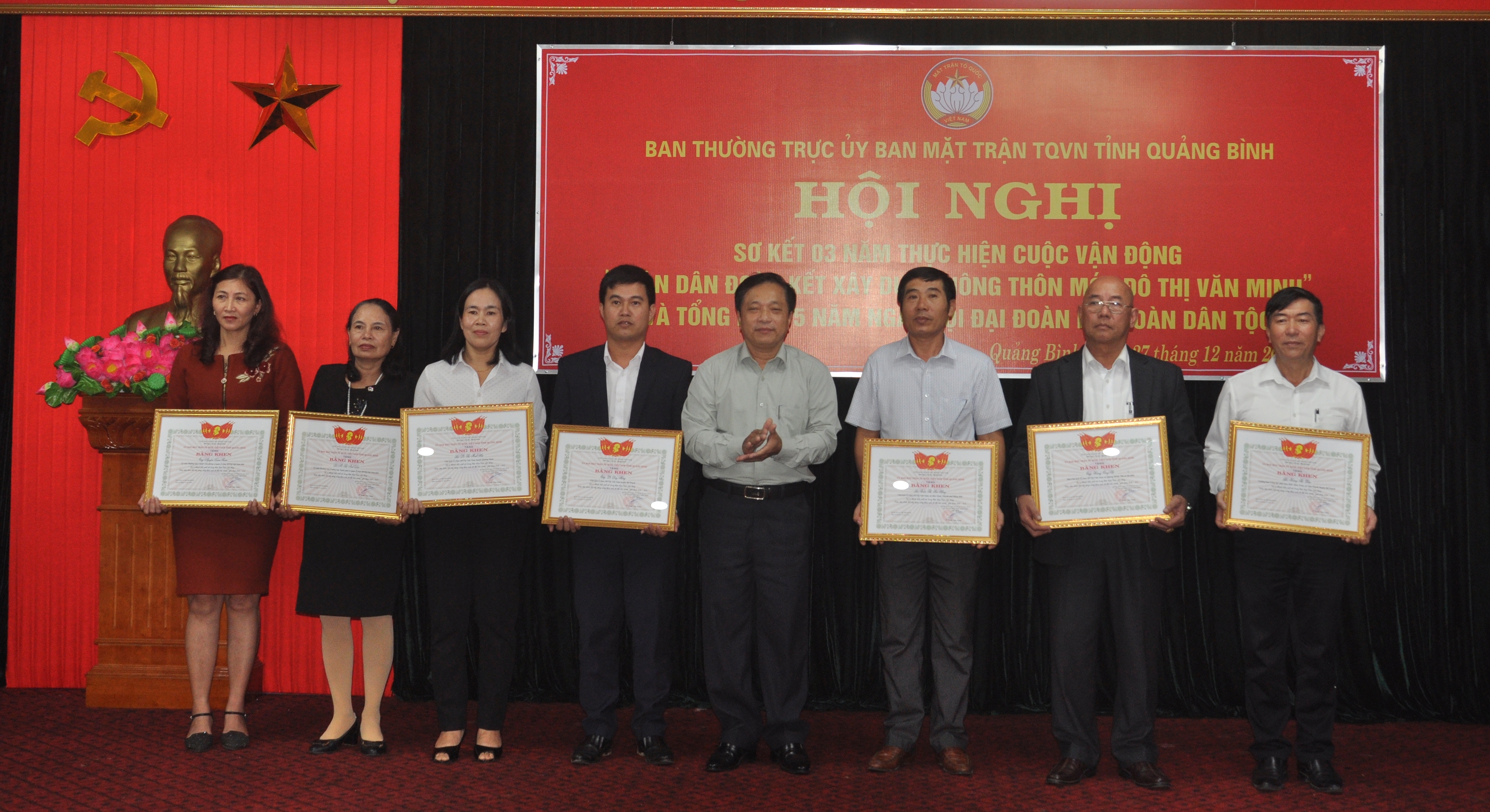 Người hơn 30 năm gắn bó với công tác Mặt trận