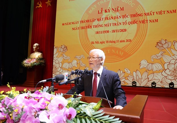 Kỷ niệm 90 năm Ngày thành lập Mặt trận Dân tộc Thống nhất Việt Nam