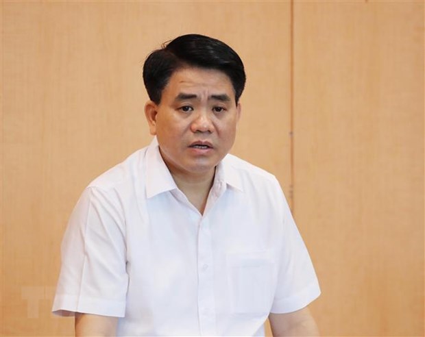 Xét xử kín vụ án bị cáo Nguyễn Đức Chung chiếm đoạt tài liệu mật