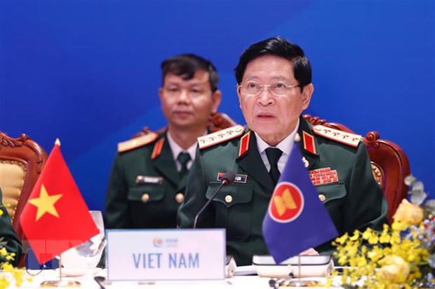 Khai mạc Hội nghị Bộ trưởng Quốc phòng các nước ASEAN lần thứ 14