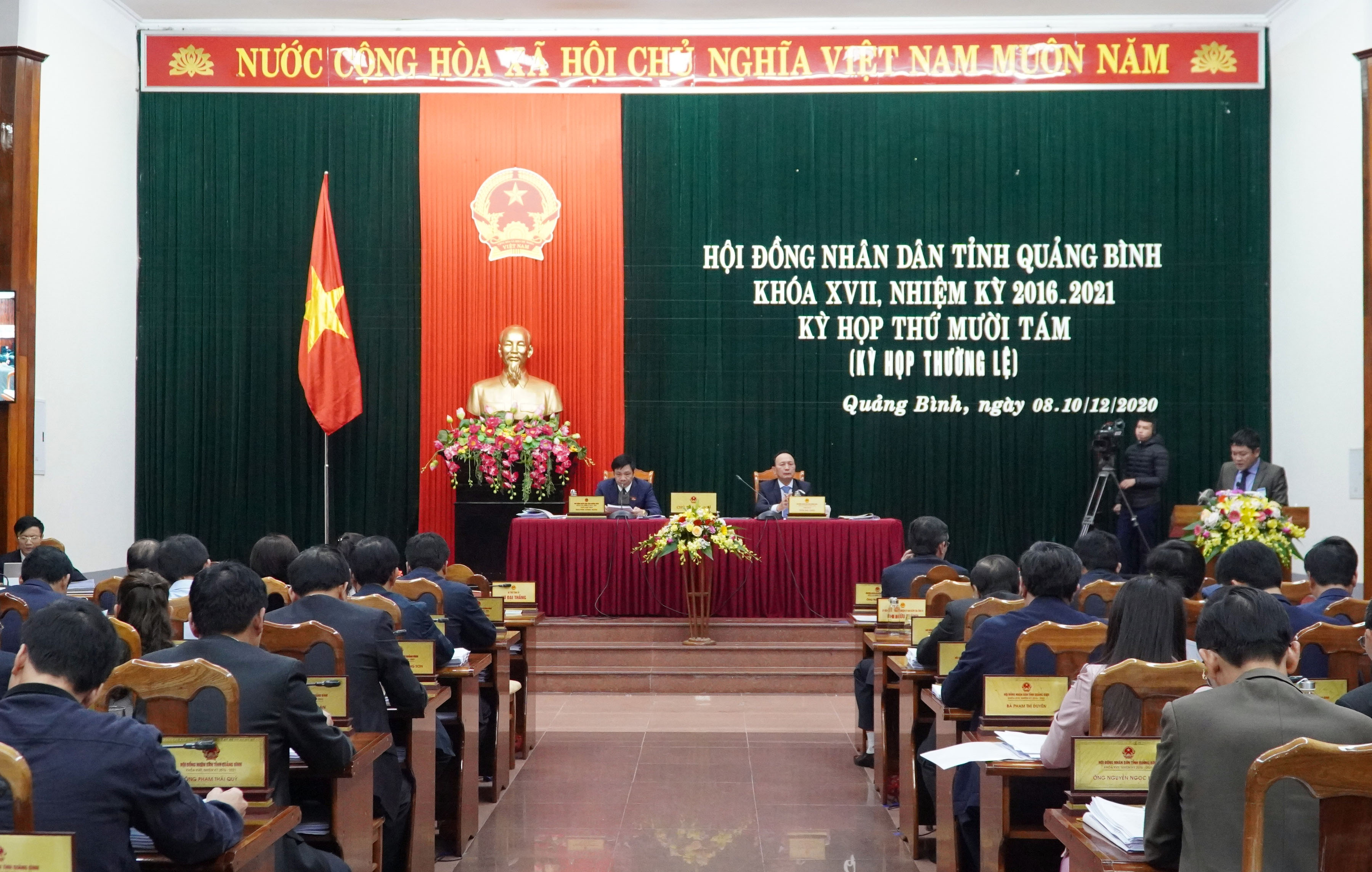 Thông qua các nghị quyết và bế mạc kỳ họp thứ 18, HĐND tỉnh khóa XVII