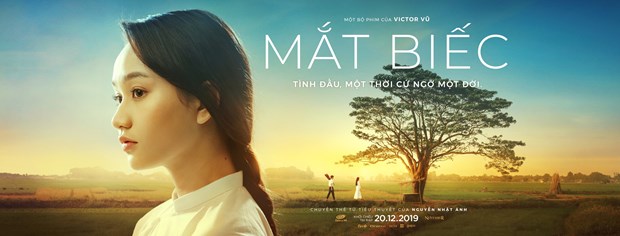 'Mắt biếc' tham dự vòng sơ tuyển OSCARS lần thứ 93
