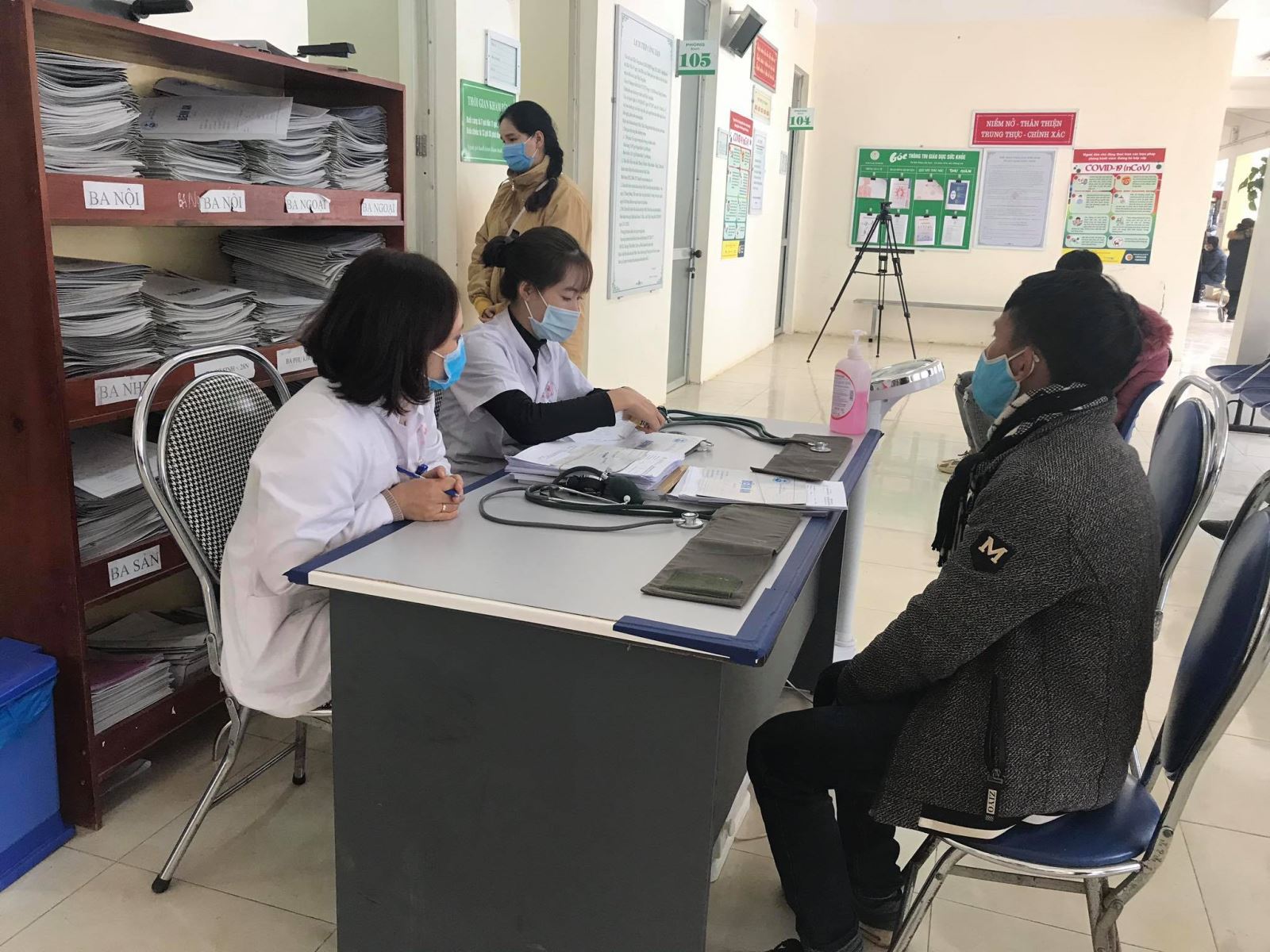 Ngày 24-12, Việt Nam có thêm 12 ca mắc mới COVID-19