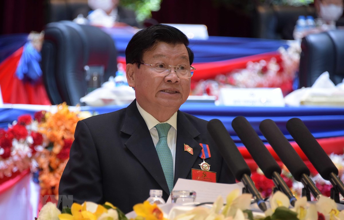 Điện mừng Tổng Bí thư BCH Trung ương Đảng Nhân dân Cách mạng Lào