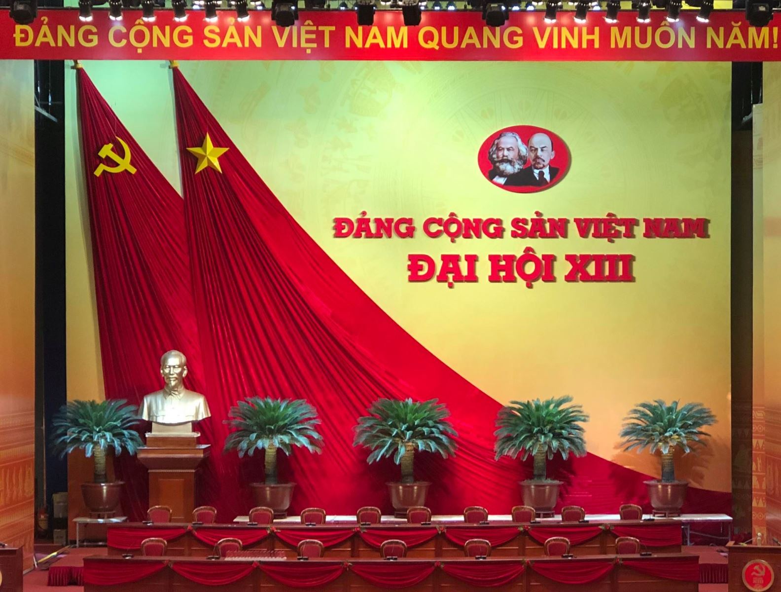 Hôm nay (25-1), ngày làm việc đầu tiên của Đại hội Đảng XIII