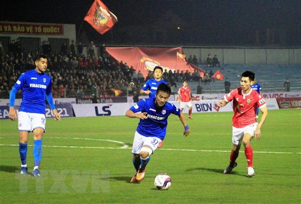 Tạm dừng các trận đấu thuộc giải V-League 2021 từ vòng 4