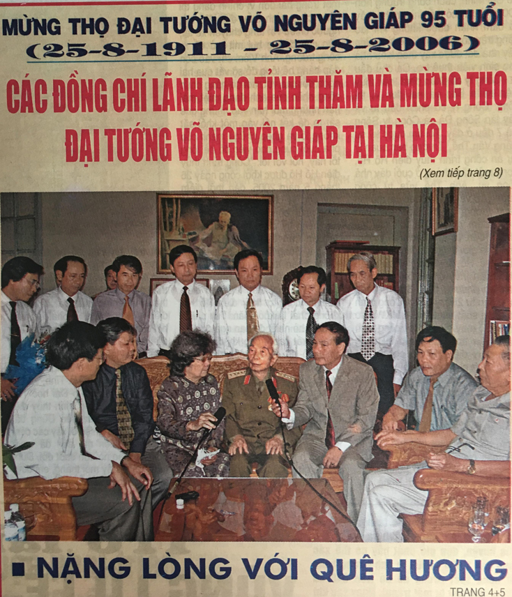 Lần đầu...
