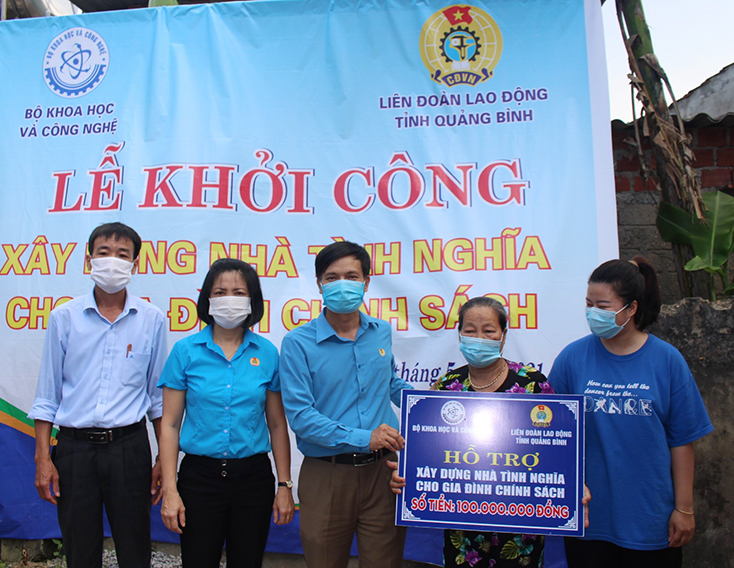 Khởi công xây dựng nhà tình nghĩa trên địa bàn huyện Quảng Ninh