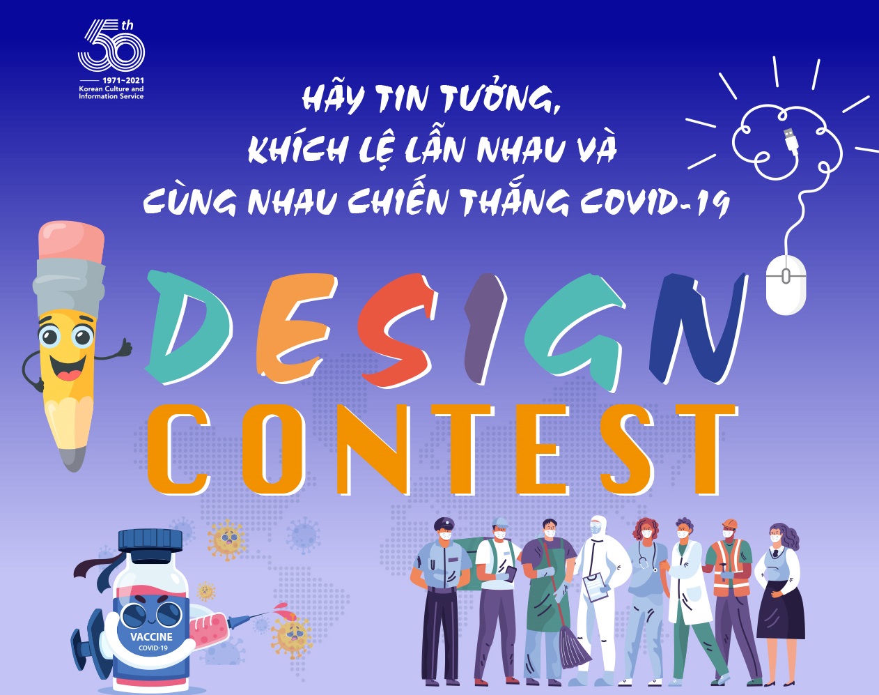 Phát động cuộc thi thiết kế cùng nhau chiến tháng COVID-19