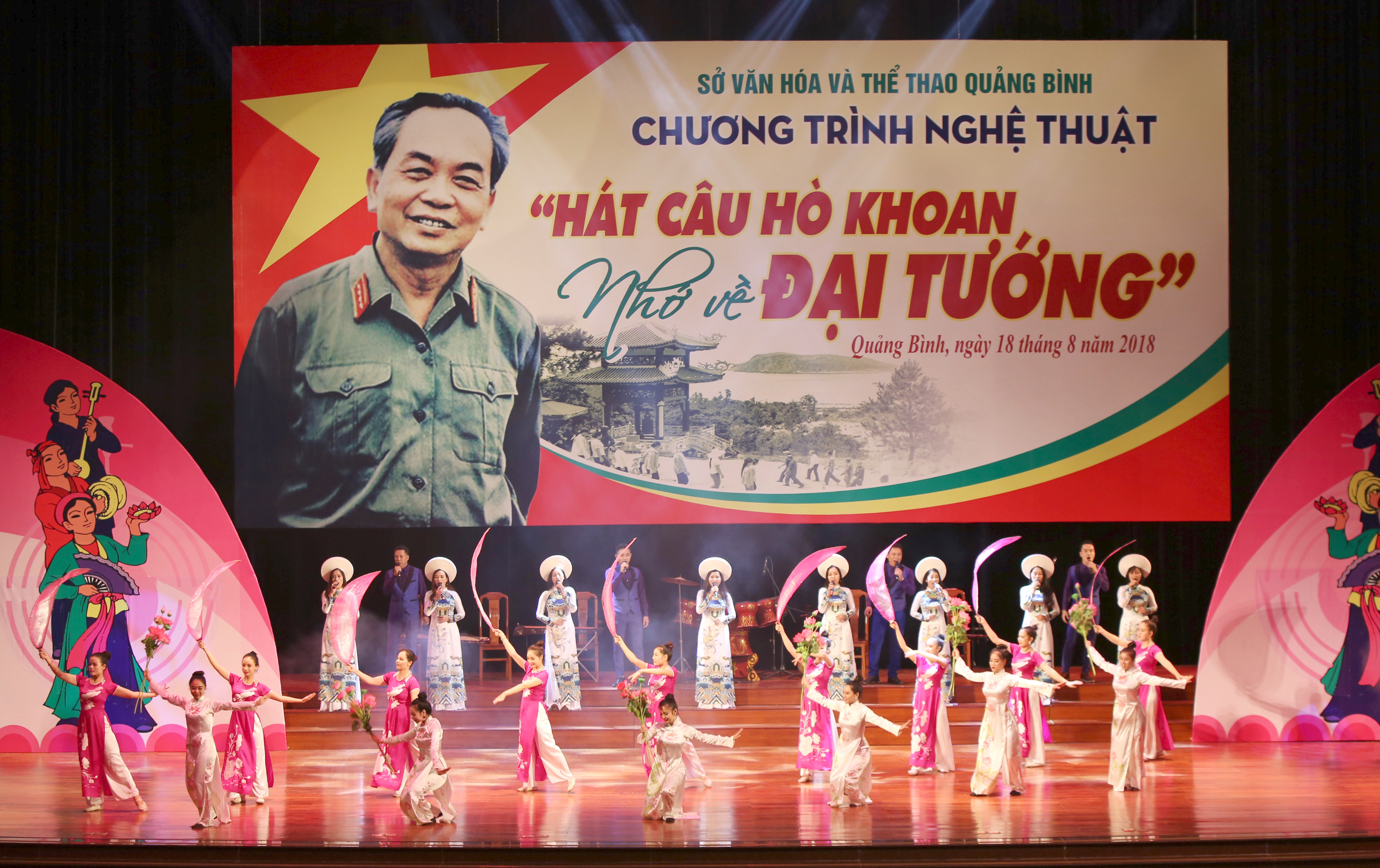 Thăm quê, Đại tướng hát "hò khoan"!