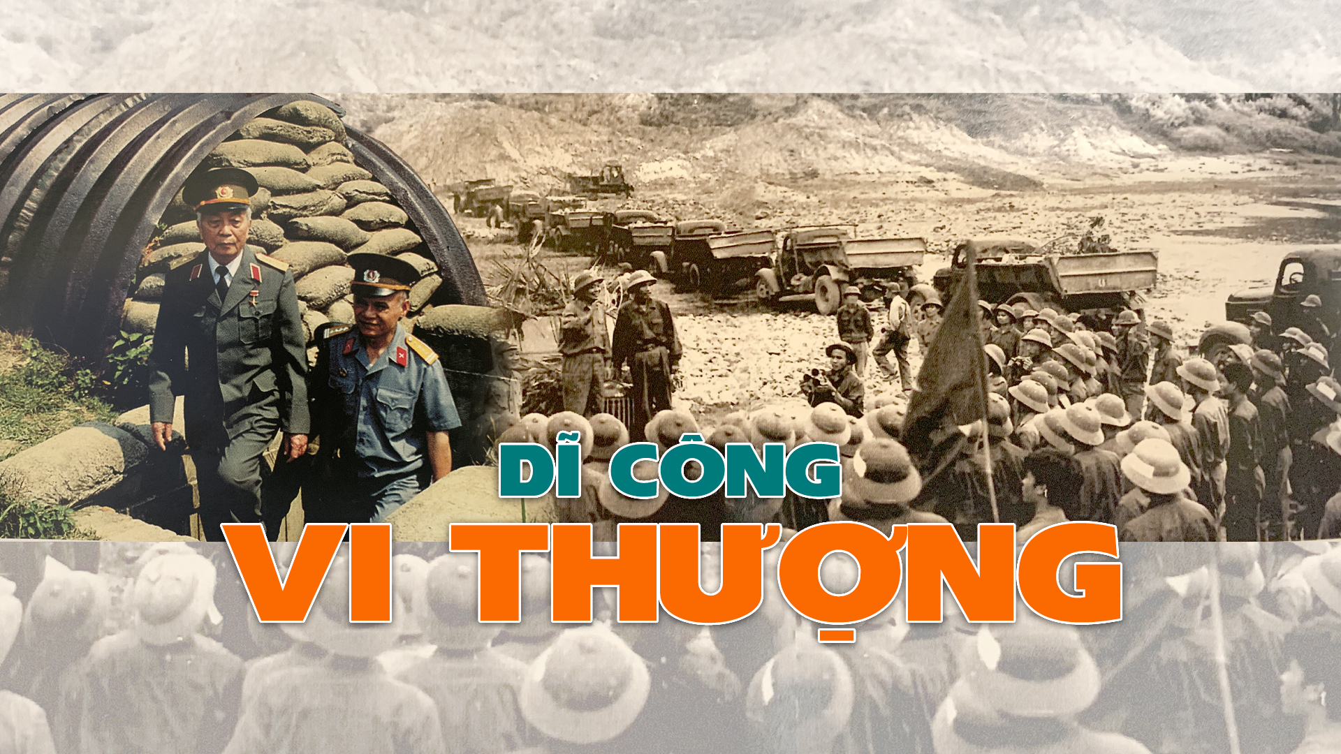 Số 2: "Dĩ công vi thượng"