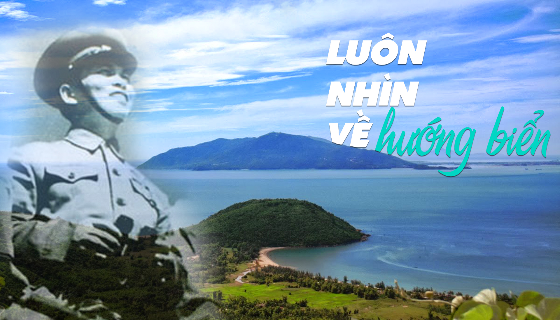 Số 5: Luôn nhìn về hướng biển