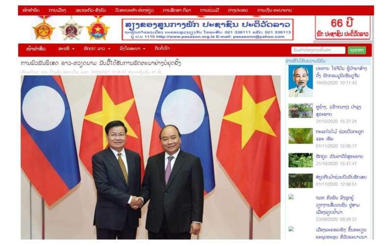 Báo Lào: Tình đoàn kết đặc biệt Lào - Việt Nam ngày càng bền chặt