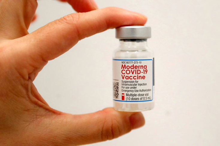Moderna cân nhắc thử nghiệm vaccine ở trẻ em
