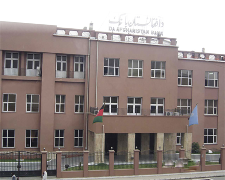 Taliban khó tiếp cận gần 10 tỷ USD tài sản của Ngân hàng trung ương Afghanistan