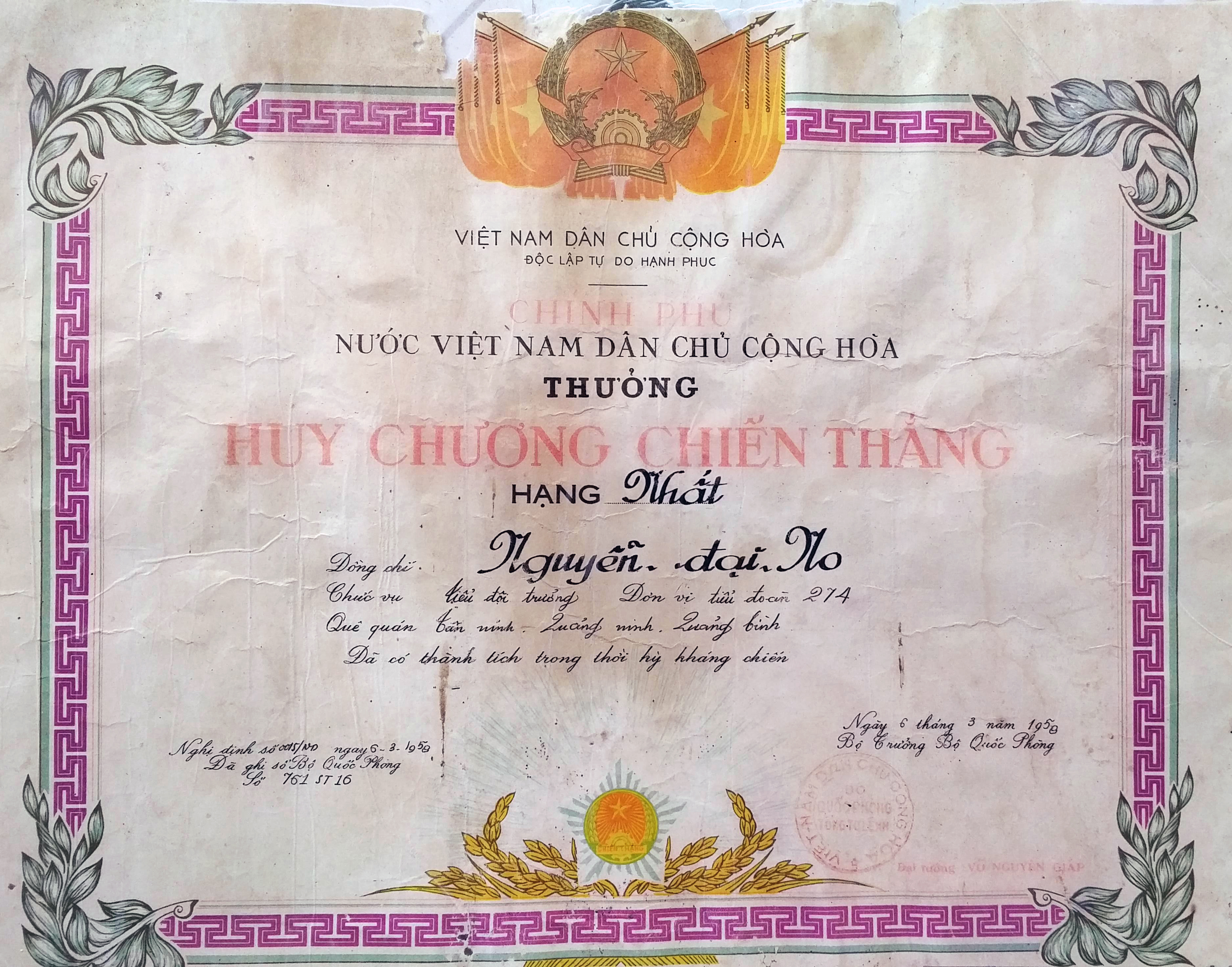 Hai anh em cùng một con đường