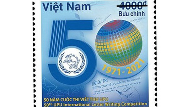 Phát hành bộ tem kỷ niệm 50 năm Cuộc thi viết thư quốc tế UPU