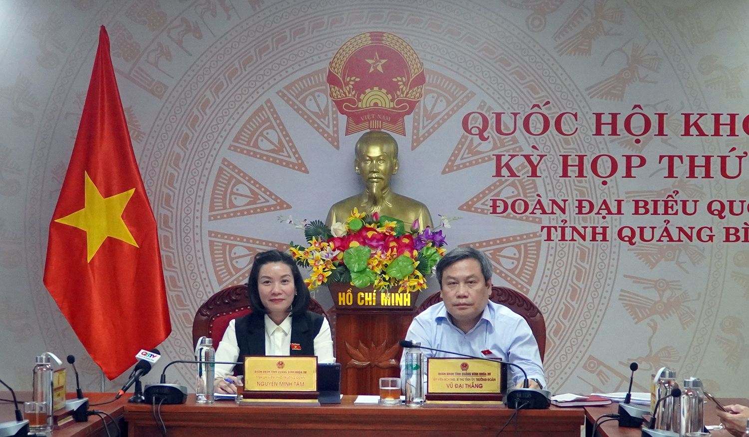 Đoàn ĐBQH tỉnh thảo luận về các cơ chế, chính sách đặc thù