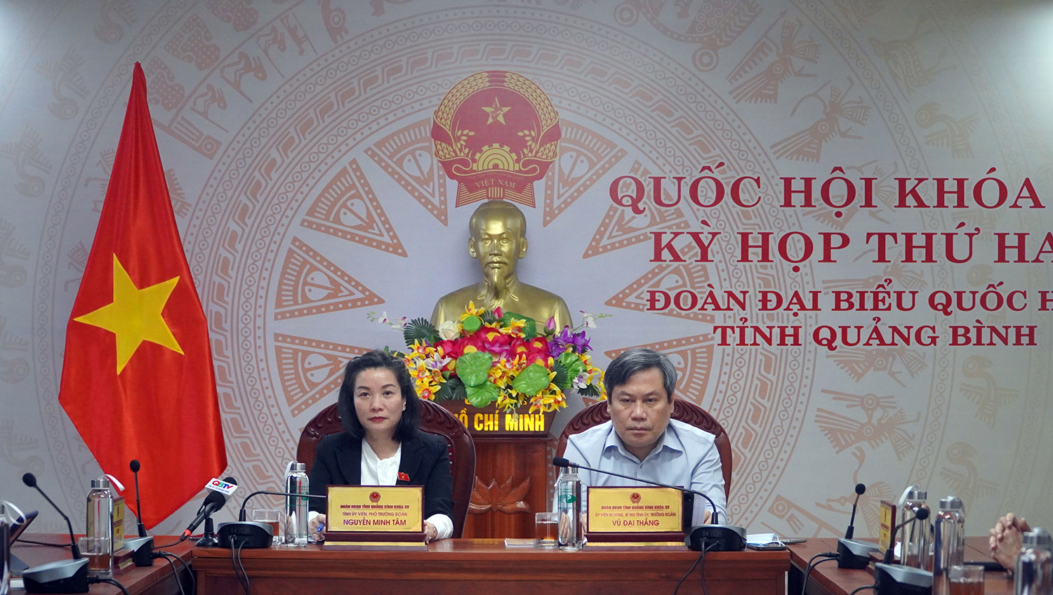 Đoàn ĐBQH tỉnh thảo luận dự án Luật Thi đua, khen thưởng và Luật Điện ảnh
