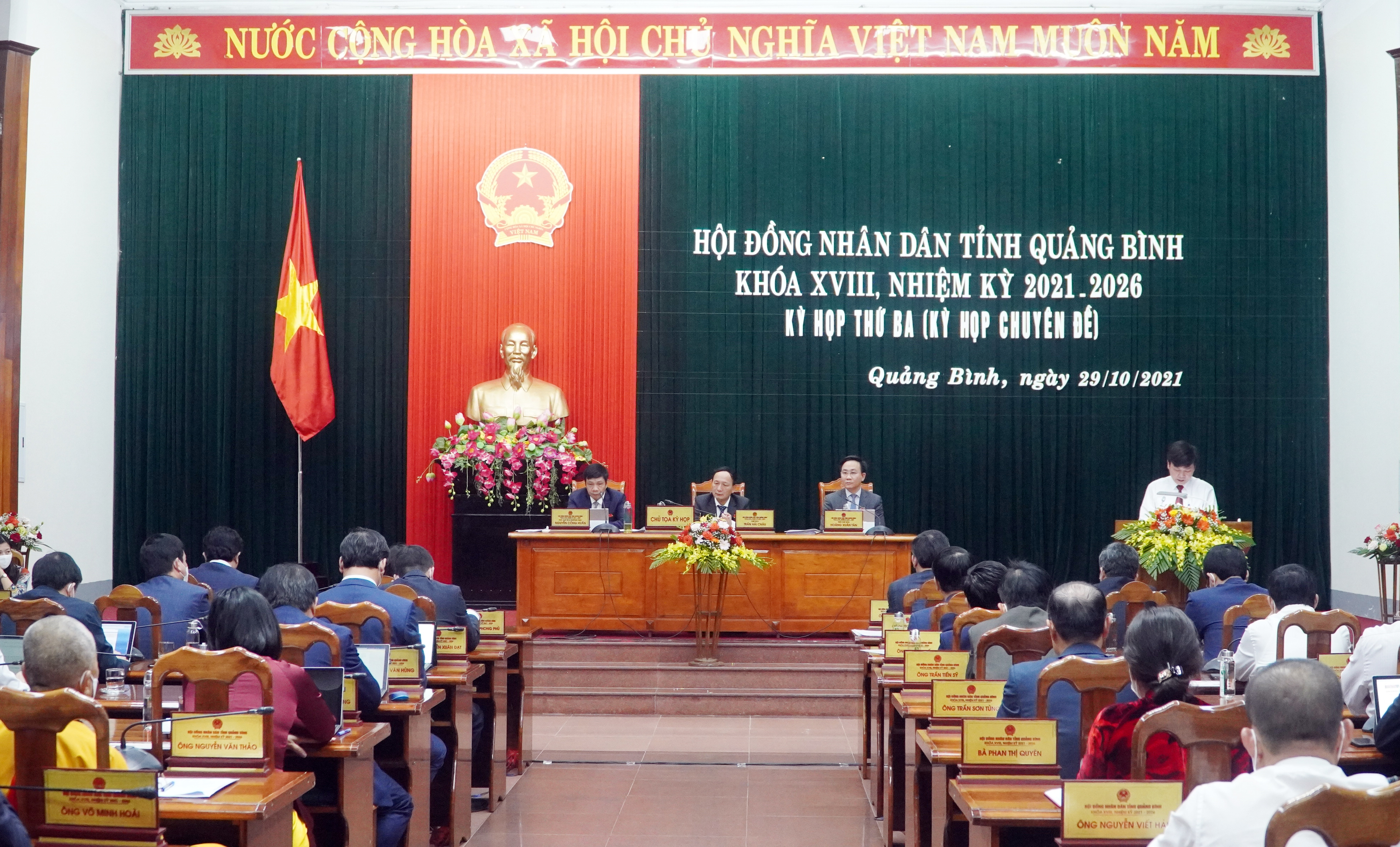 Kỳ họp thứ 3, HĐND tỉnh khóa XVIII: Thảo luận, thông qua 15 nghị quyết