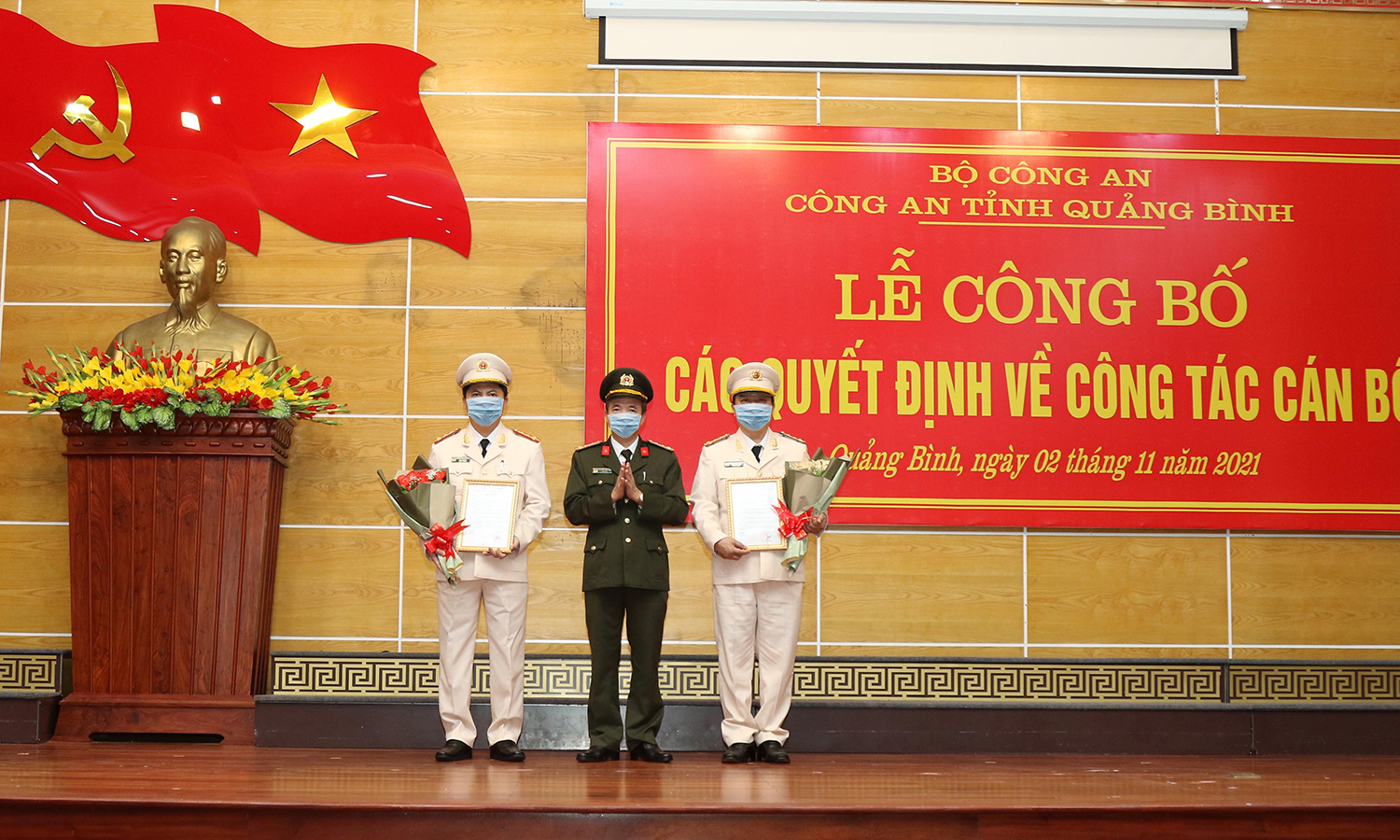 Công an Quảng Bình công bố các quyết định về công tác cán bộ