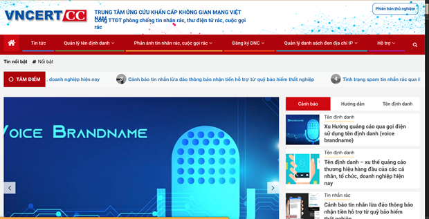 Ra mắt Cổng thông tin điện tử về phòng, chống tin nhắn rác, cuộc gọi rác