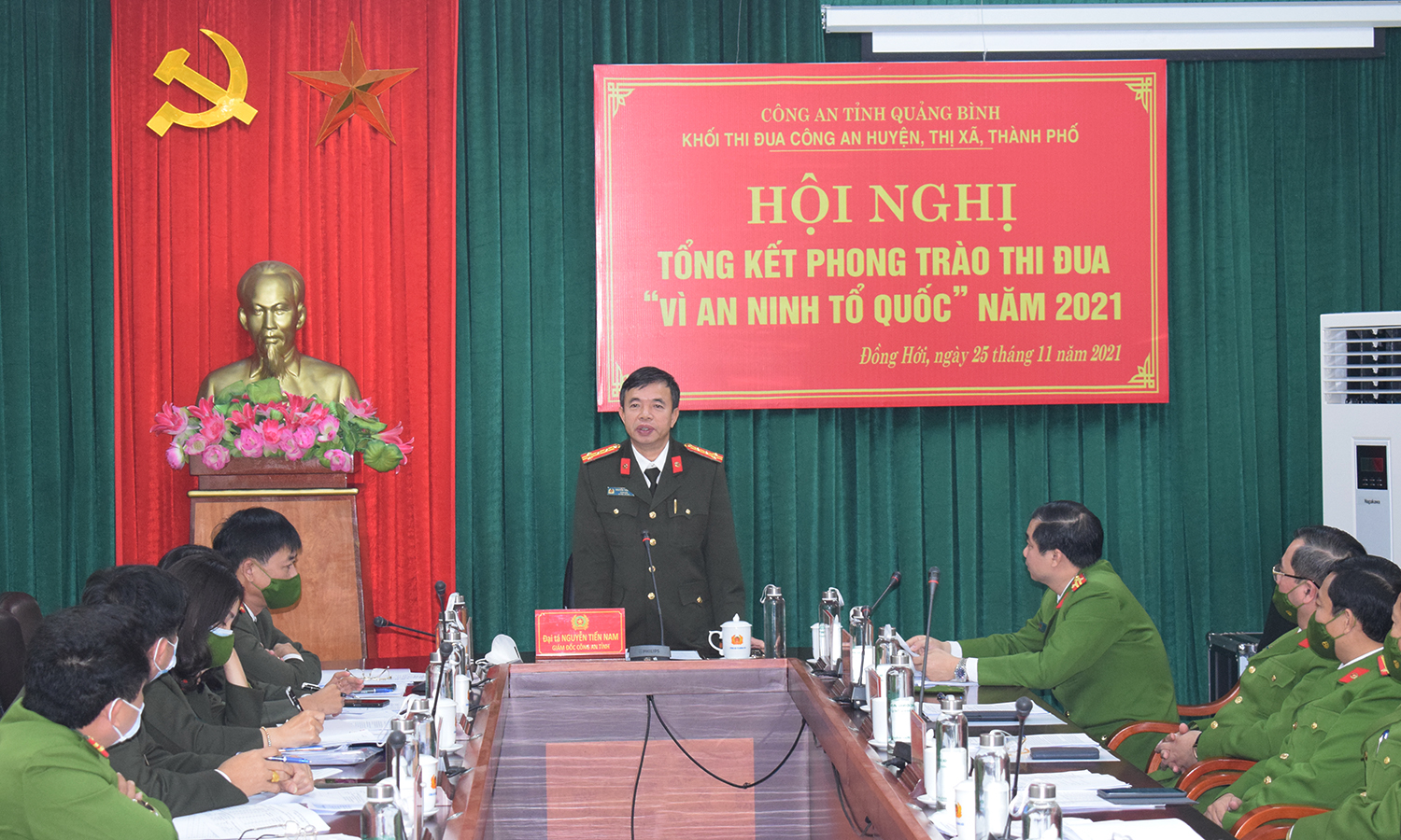 Tổng kết phong trào thi đua Khối Công an huyện, thành phố, thị xã năm 2021