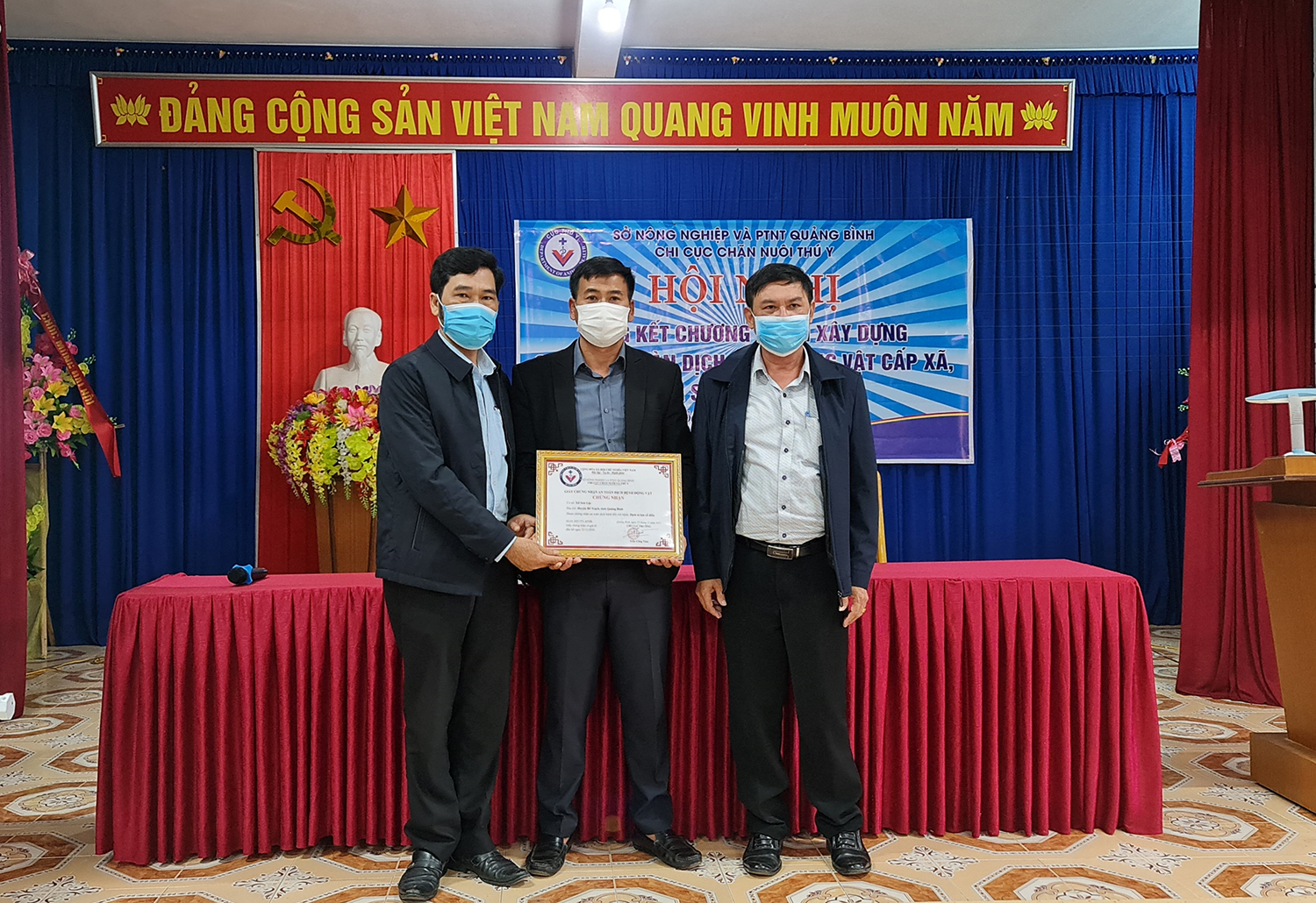Địa phương đầu tiên trong tỉnh được cấp giấy chứng nhận an toàn dịch bệnh động vật cấp xã