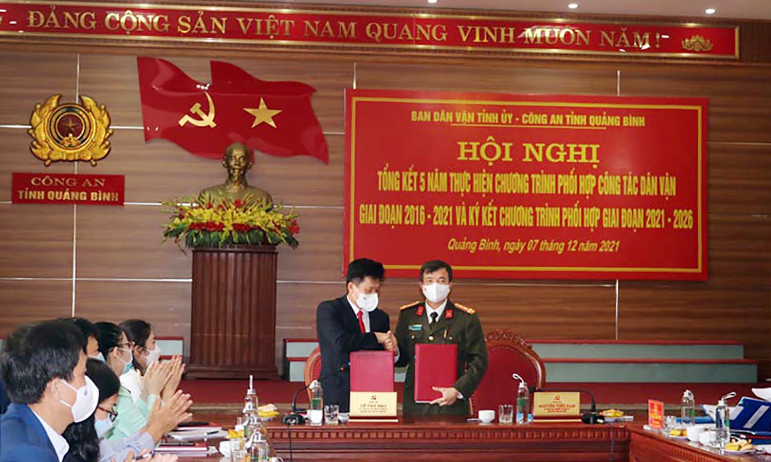 Tổng kết chương trình phối hợp thực hiện công tác dân vận