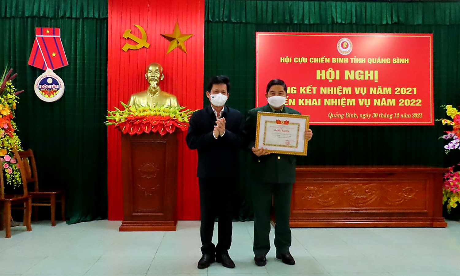 Triển khai hiệu quả các phong trào thi đua, cuộc vận động