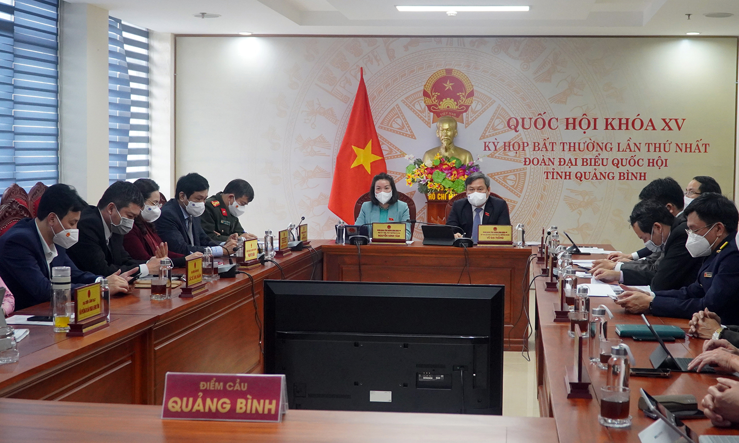 Đoàn Đại biểu Quốc hội tỉnh dự khai mạc kỳ họp bất thường, Quốc hội khóa XV