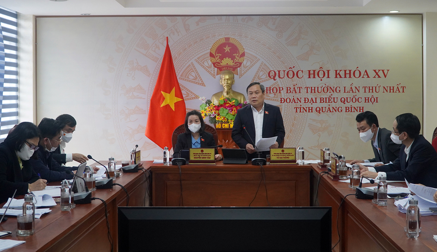 Thảo luận về giải pháp tài khóa, tiền tệ để hỗ trợ chương trình phục hồi và phát triển kinh tế - xã hội