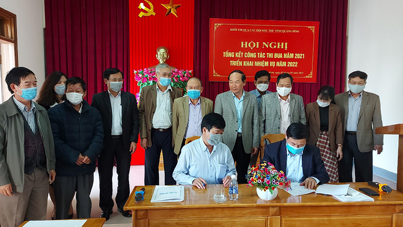 Ký kết giao ước thi đua năm 2022