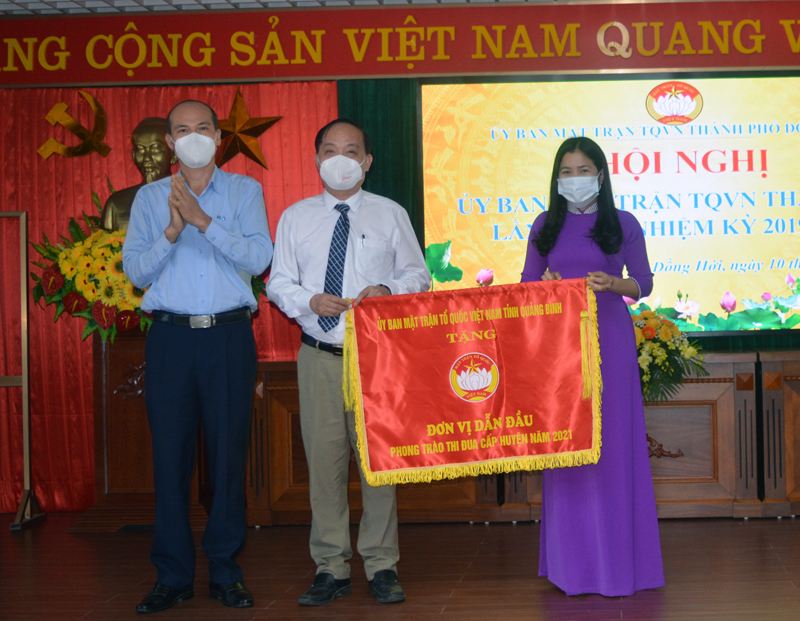 TP. Đồng Hới:  Nâng cao hiệu quả hoạt động của Mặt trận các cấp