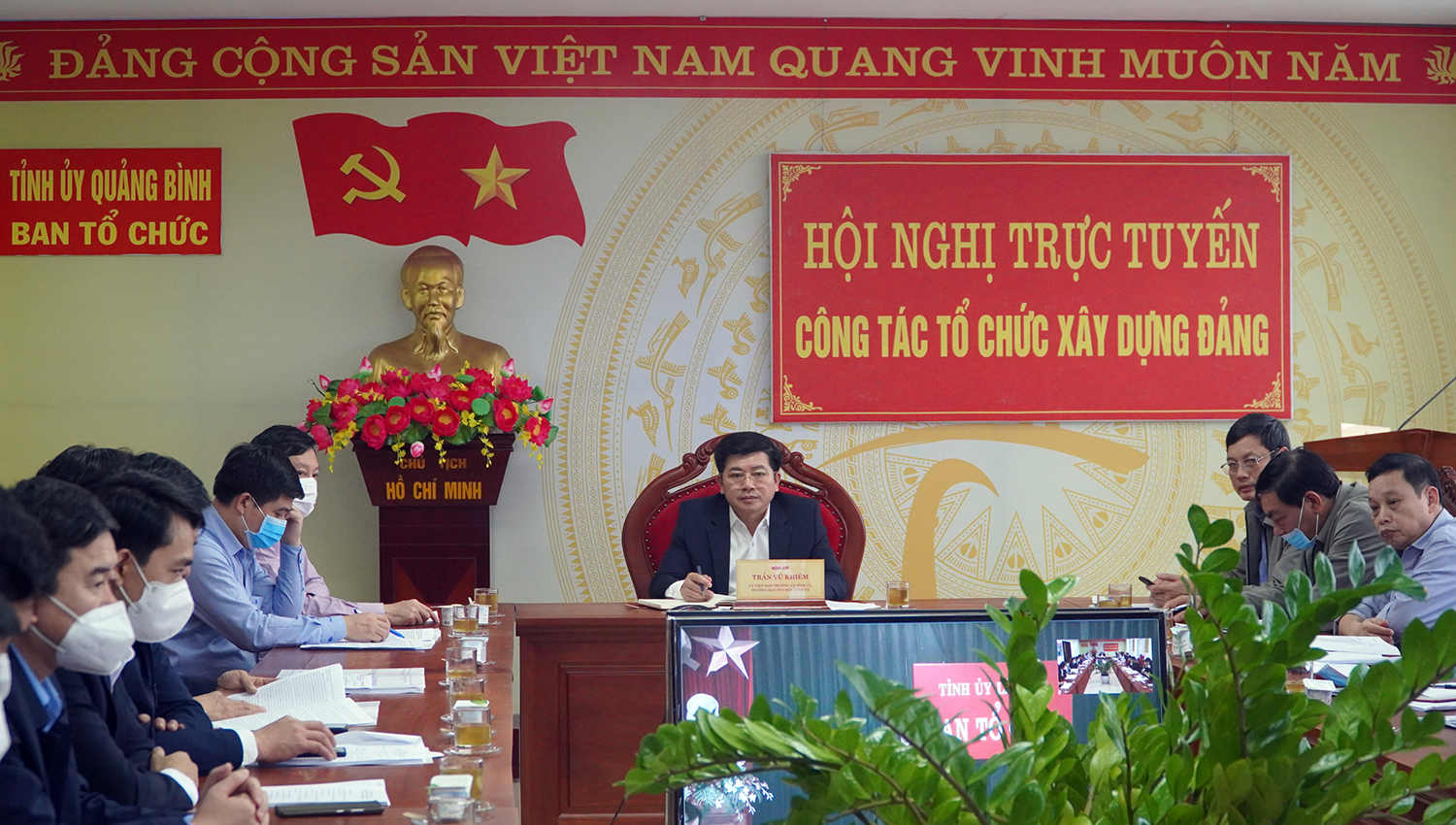 Hội nghị triển khai công tác tổ chức xây dựng Đảng năm 2022